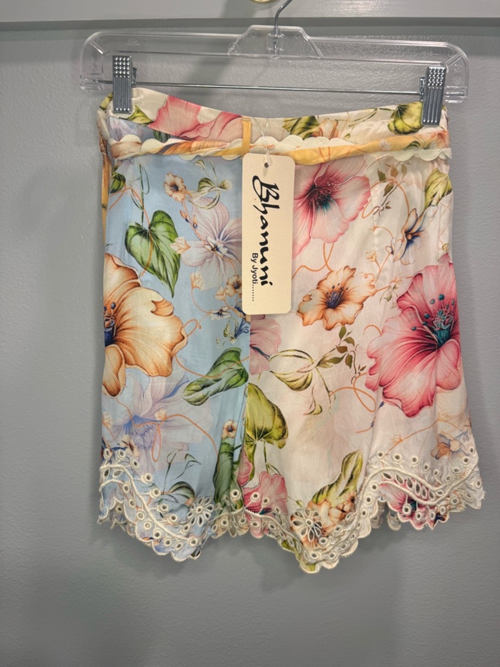 Aether Short - Picture 3 of 3